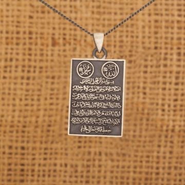 Ayet-el Kurs-i Yazılı Gümüş Kolye