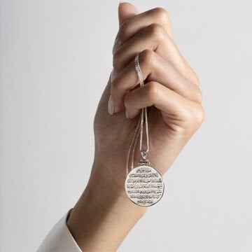 Ayet-el Kürsi Kazıma Gümüş Kolye