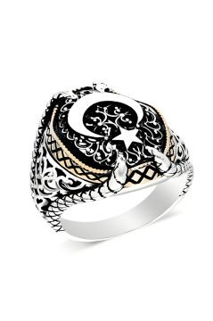 Pençe Model Ay Yıldız Gümüş Yüzük