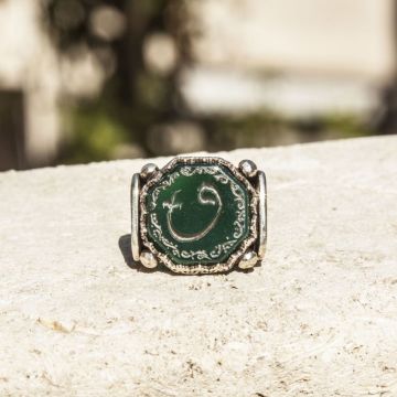 Yeşil Akik Üzeri Vav Kazıma El İşi Gümüş Yüzük