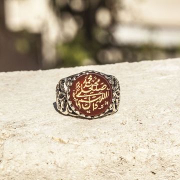 Akik Üzeri Salavatı Şerife Kazıma El İşi Yüzük