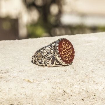 Akik Üzeri Salavatı Şerife Kazıma El İşi Yüzük