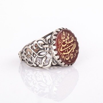 Akik Üzeri Salavatı Şerife Kazıma El İşi Yüzük