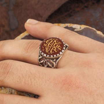 Akik Üzeri Salavatı Şerife Kazıma El İşi Yüzük