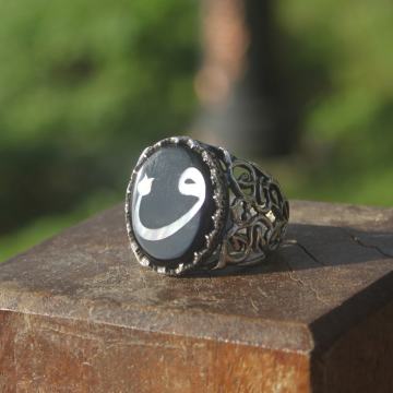 Oltu Taşı Sedef Kakma Vav Harfi El İşi Yüzük