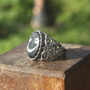 Oltu Taşı Sedef Kakma Vav Harfi El İşi Yüzük