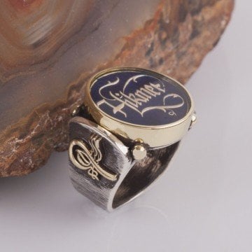 Kişiye Özel Kaligrafi İsimli Gümüş Yüzük