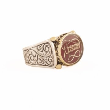 Kişiye Özel Kaligrafi İsimli Gümüş Yüzük