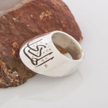 İsimli Geleneksel Gümüş Türk Zihgir Okçu Yüzüğü