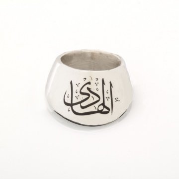 İsimli Geleneksel Gümüş Türk Zihgir Okçu Yüzüğü