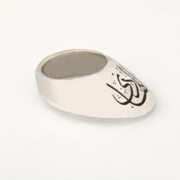 İsimli Geleneksel Gümüş Türk Zihgir Okçu Yüzüğü