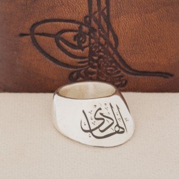 İsimli Geleneksel Gümüş Türk Zihgir Okçu Yüzüğü