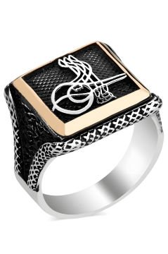 Kare Model Osmanlı Tuğralı Gümüş Yüzük