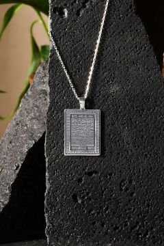 Ayet-el Kursi ve Dört Kul Sureleri Kazıma Çift Taraflı Unisex Kolye