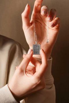 Ayet-el Kursi ve Dört Kul Sureleri Kazıma Çift Taraflı Unisex Kolye