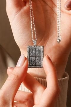Ayet-el Kursi ve Dört Kul Sureleri Kazıma Çift Taraflı Unisex Kolye
