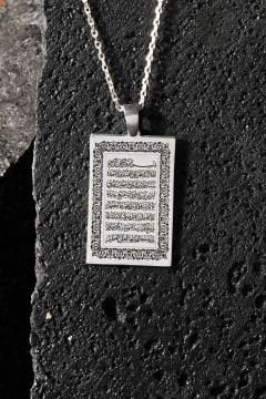 Ayet-el Kursi ve Nazar Ayeti Kazıma Çift Taraflı Unisex Kolye