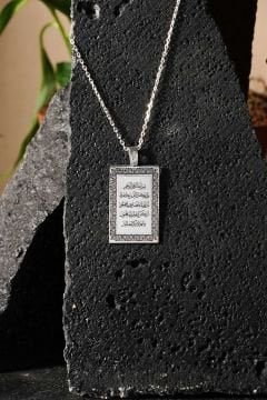 Ayet-el Kursi ve Nazar Ayeti Kazıma Çift Taraflı Unisex Kolye