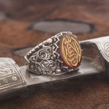 Akik Üzeri La Galibe İllallah Kazıma El İşi Yüzük