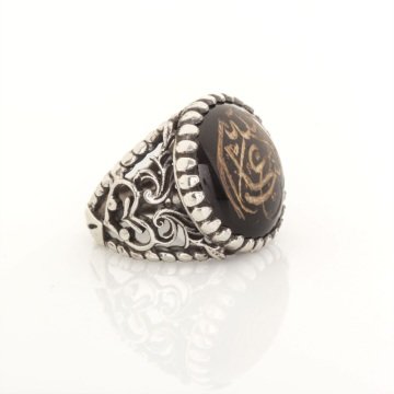 Oniks Üzeri La Galibe İllallah Kazıma Gümüş Yüzük