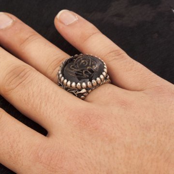 Oniks Üzeri La Galibe İllallah Kazıma Gümüş Yüzük