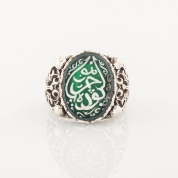 Akik Üzeri Bu da Geçer Yahu Kazıma El İşi Yüzük