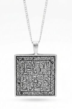 Nazar Ayeti ve Ayetel Kursi Kabartma Gümüş Unisex Kolye