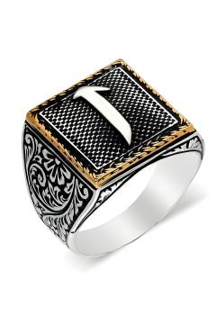 Kare Model Kalem İşlemeli Elif Desenli Yüzük