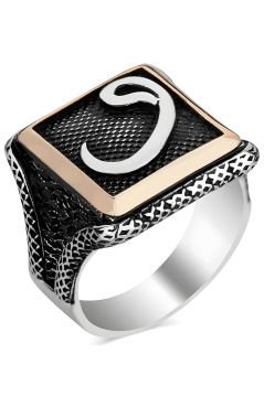 Kare Model Vav Harfli Gümüş Yüzük