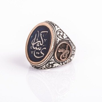 Kişiye Özel Hat Sanatlı İsim İşlemeli Gümüş Yüzük