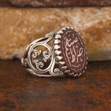 Akik Üzeri Dos Doğru Yol Yazılı Kazıma Yüzük