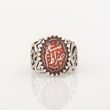 Akik Üzeri Dos Doğru Yol Yazılı Kazıma Yüzük