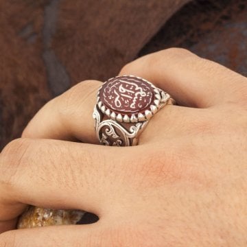 Akik Üzeri Dos Doğru Yol Yazılı Kazıma Yüzük