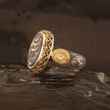 Kalem İşleme 22 Ayar Altınlı Bağa İçine Sedef Üçlü Vav Kakma El İşi Yüzük 16