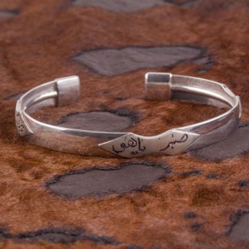 Kişiye Özel Sabır, Edep Yahu, Buda Geçer Bileklik