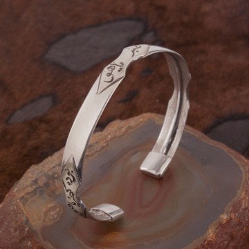 Kişiye Özel Sabır, Edep Yahu, Buda Geçer Bileklik