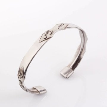 Kişiye Özel Sabır, Edep Yahu, Buda Geçer Bileklik