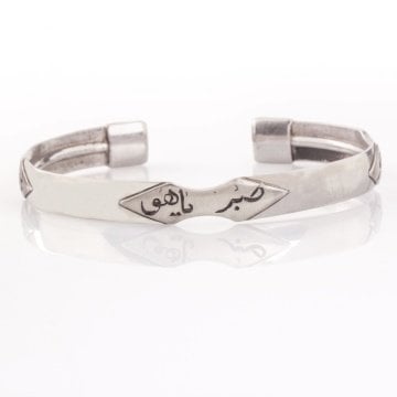 Kişiye Özel Sabır, Edep Yahu, Buda Geçer Bileklik