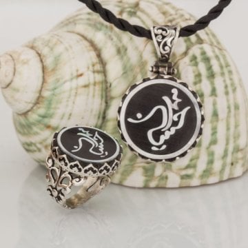 Kişiye Özel İsim İşlemeli Abanoz Sedef Kakma Set