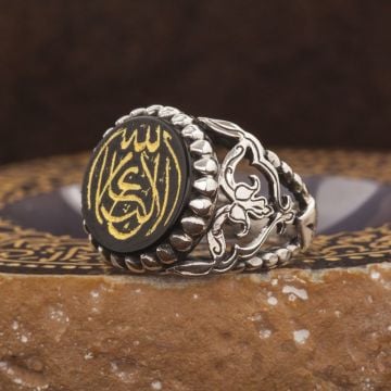 Oniks Üzeri La Galibe İllallah Kazıma El İşi Yüzük