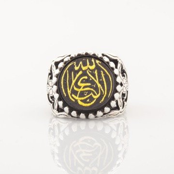 Oniks Üzeri La Galibe İllallah Kazıma El İşi Yüzük