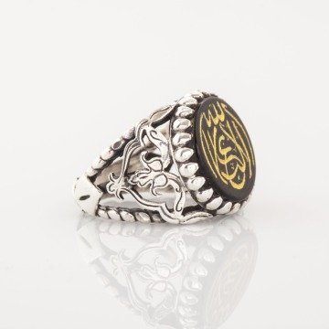 Oniks Üzeri La Galibe İllallah Kazıma El İşi Yüzük