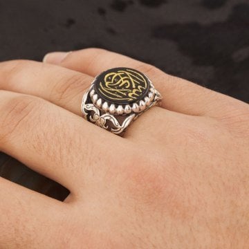 Oniks Üzeri La Galibe İllallah Kazıma El İşi Yüzük