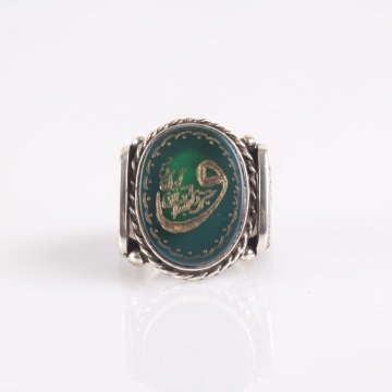 Yeşil Akik Üzeri Vav Kazıma El İşi Gümüş Yüzük