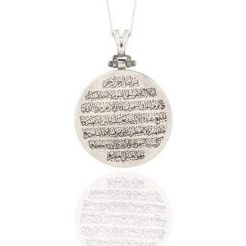 Ayet-el Kürsi Kazıma Gümüş Kolye Gümüş Rengi