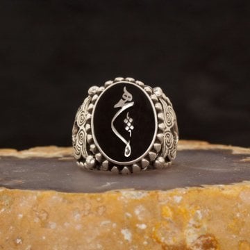 Siyah Mine İçi Hiç El İşi Gümüş Yüzük