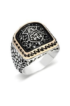 Benekli Model Kadem-i Şerif Model Taşsız Yüzük