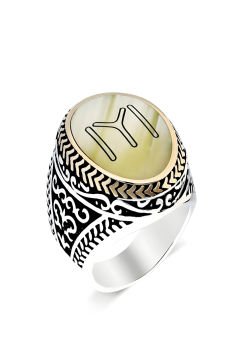 Sedef Taşı Üzerine Kayı Boyu Arması Gümüş Yüzük