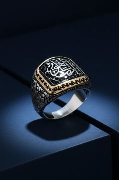 Kalem İşlemeli Edep Yahu Model Taşsız Gümüş Yüzük