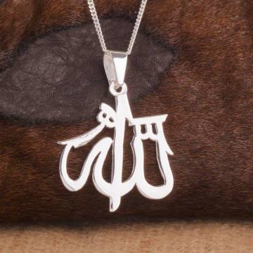 Allah Yazılı Gümüş Kolye